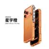 Phone Case for iPhone 16 15 17 Pro Max Plus 17promax Luxury Armored Metal Frame Anti Drop and Aluminum Alloy Frame cover