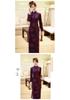 2026 Spring/Autumn Cheongsam for Mothers: Elegant, Slimming, Wide-Legged Design, Tummy Concealing, Youthful Appeal.
