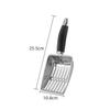 25.5x10.8cm Size Fireplace Ash Shovel Hollow Out Shovel
