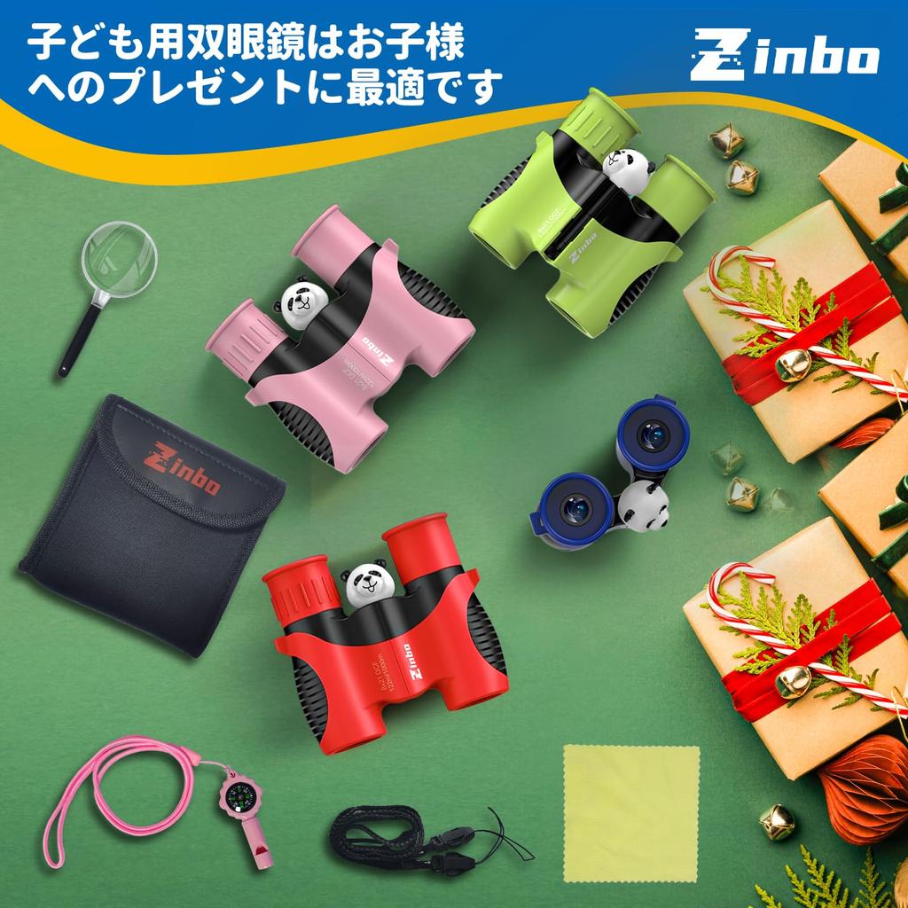 8x21 Kids' Binoculars with Real Optics, Magnifier & Whistle Compass, for Boys and Girls Ages 3-12, Perfect Toy for Outdoor Birdwatching, Hiking, and