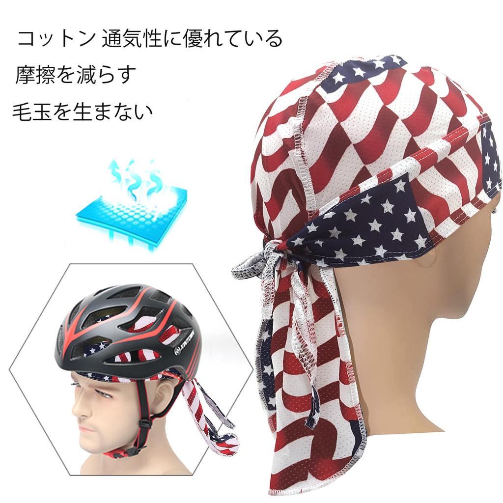 Trifong Men's Bandana Cap Mesh Star Pattern Pirate Hat Quick Dry Sweat Absorption Bandana UV Cut Sweat Stopper Breathable Material Red Blue Do-rag