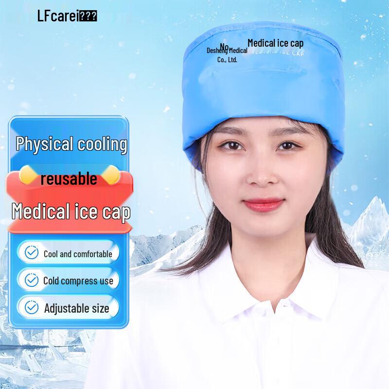 Lfcare Reusable Cold Therapy Ice Packs