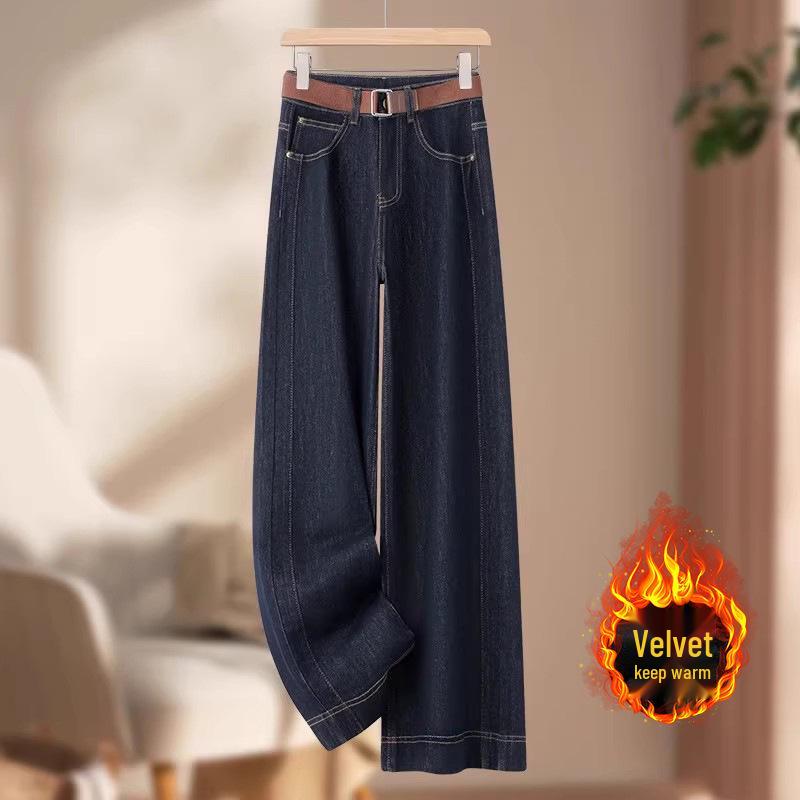 2026 Women's High-Waisted Wide-Leg Jeans: Stylish, Slimming, Versatile for Spring & Autumn