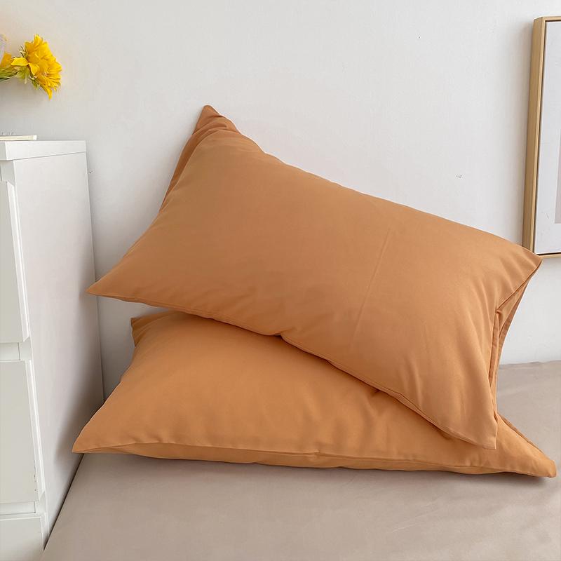 Japanese Style Solid Color Pillowcase - Single or Pair Pack, 48*74 cm