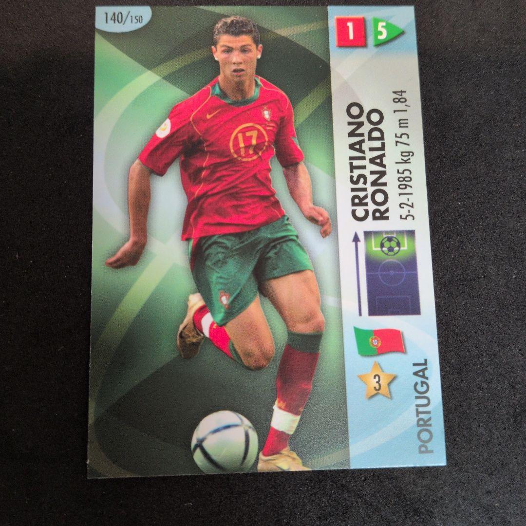 Used Cristiano Ronaldo 2006 Panini Card