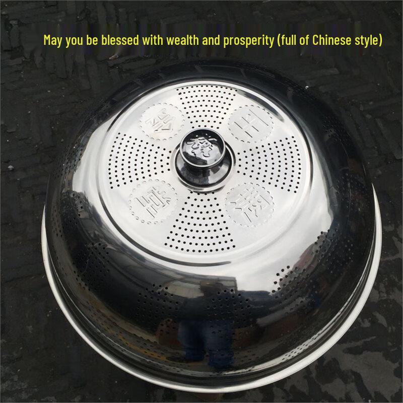 Thickened Stainless Steel Food Cover