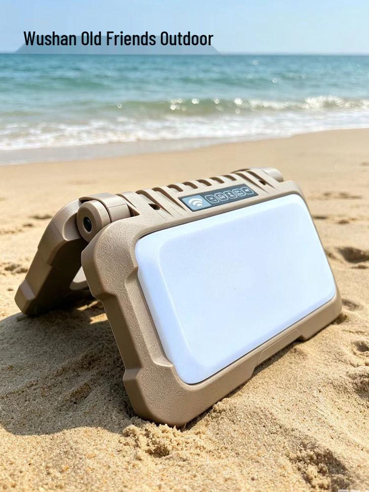 Wushan Old Friend Folding Camping Lamp: Super Bright, Long Battery Life, Emergency Backup, Tent & Outdoor Use.