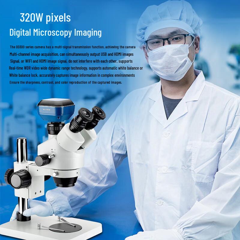 Datu Binocular Stereo Zoom Microscope