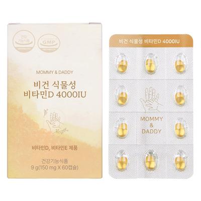 Mommy & Daddy Vegan Vegetable Vitamin D 4000IU 9g, 60 Tablets, 1 Unit
