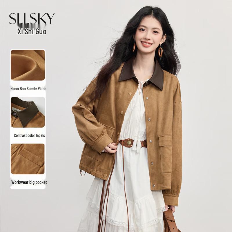 Sllsky Women s Barn-Style Color Block Faux Suede Short Jacket 2XL