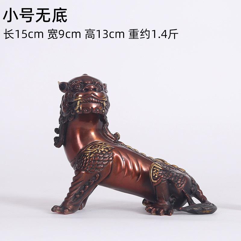 Jiuhua Mountain, Listen To The King Of Tibet Mount, One-Horned Beast Brass Copper Ornaments Living Room Office Decorations Openi