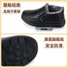 Cotton shoes winter leather surface in the elderly warm snow boots velvet warm non-slip wool thickened father cotton shoes