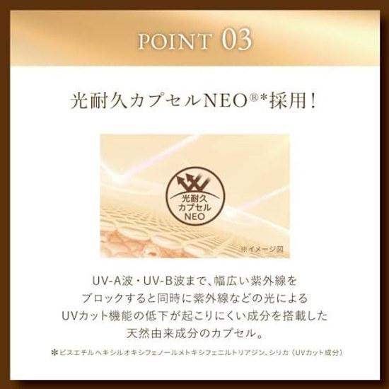 Skin Aqua Super Moisture Barrier UV Gel 100g Hyaluronic Acid Formula SPF50+ PA++++ Close Fit Water Resistant Waterproof Moisturizing Sunscreen K3P M