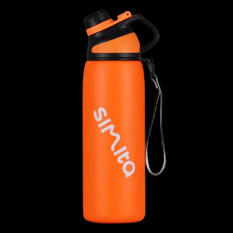 Schmidt 800ml Orange 316SS Insulated Sports Bottle