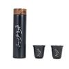 TingLe Arabic Script 304 Stainless Steel Insulated Tumbler Gift Set