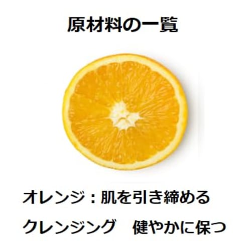 LUSH Refresher Toothpaste Tabs 50g / Toothpaste Tablets, Self-Whitening, Oral Care, Fruity Flavors: Lime, Orange, Lemon, Bad Breath, Mouthwash / Cr?me