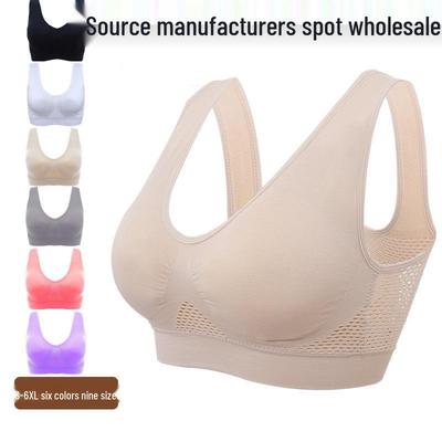 Damen Plus Size kabelloser Sport-BH mit atmungsaktivem Mesh für Yoga und Laufen