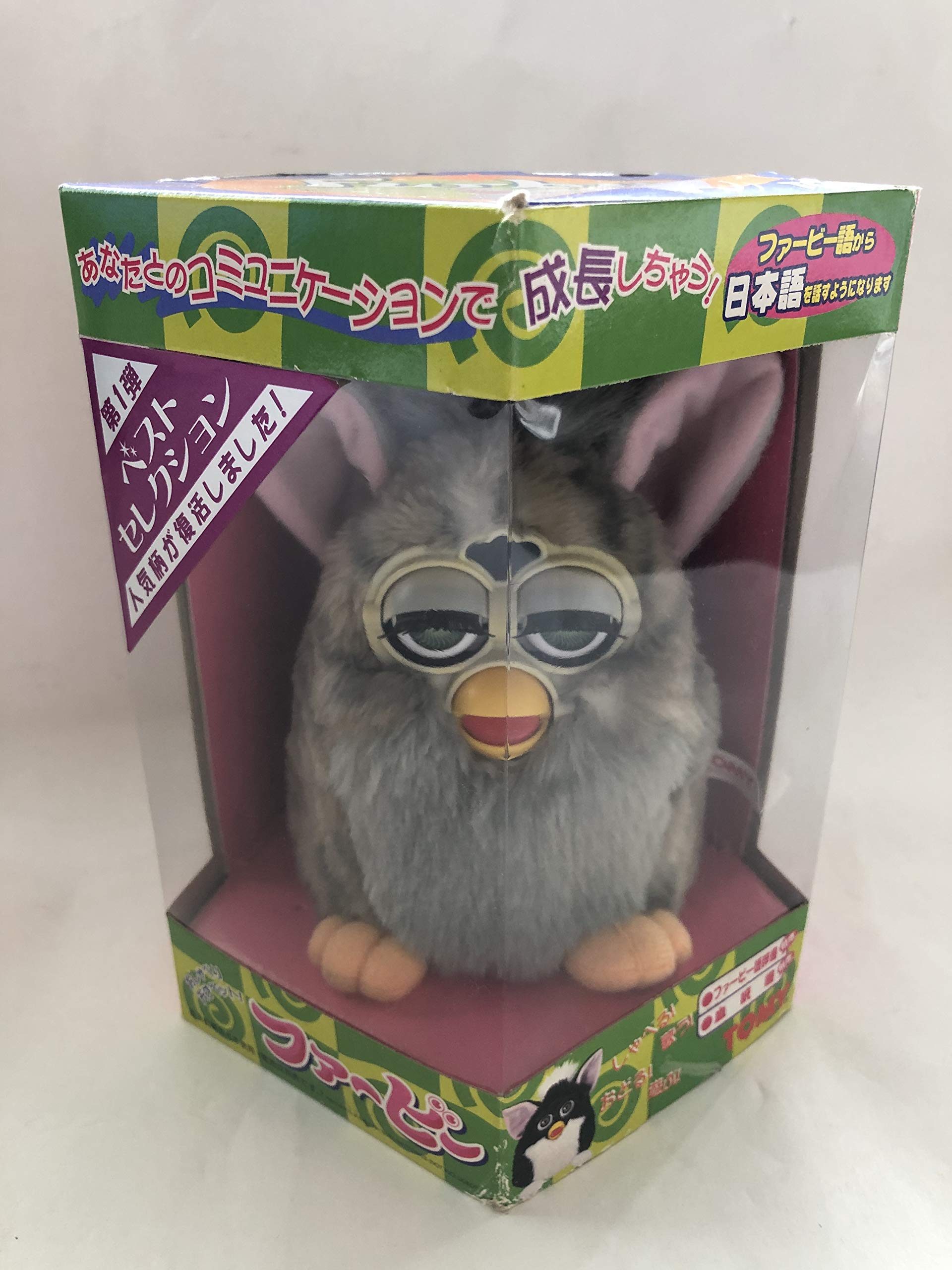 

TAKARA TOMY Ферби Накаёси Черный Пепел