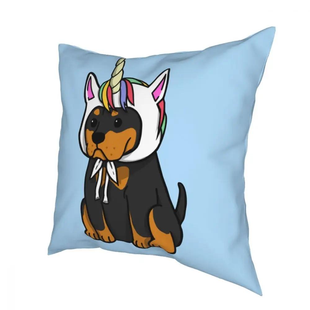 Funny Unicorn Rottweiler Dog Square Pillow Case Throw Pillow  Cushion Covers