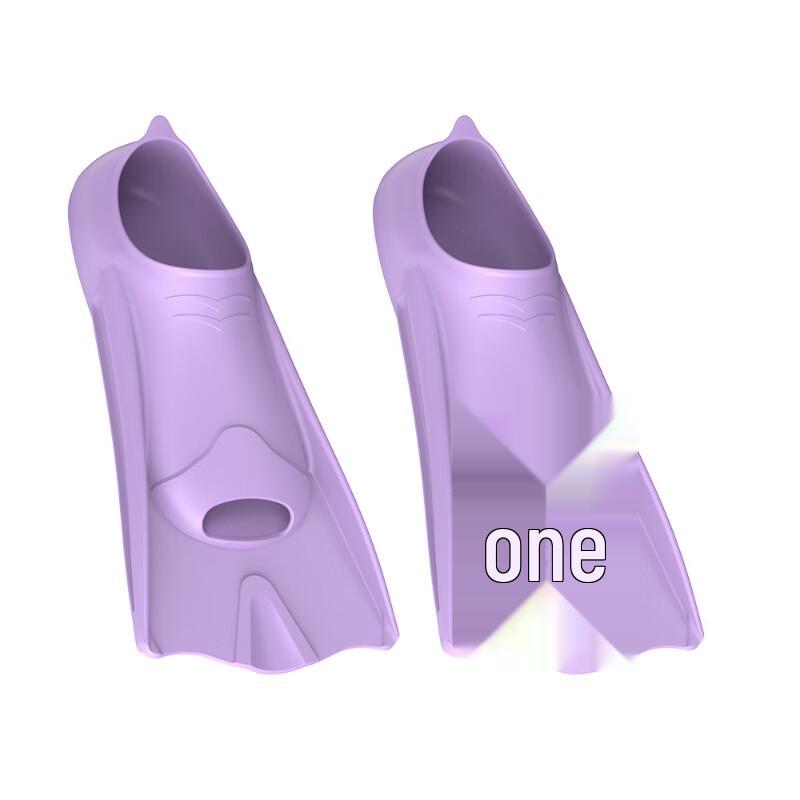 Longchan Kids Silicone Swim Fins