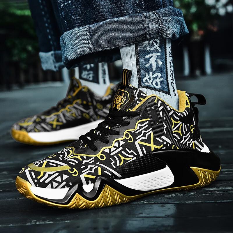 

Мужские баскетбольные кроссовки нескользящие и износостойкие сетчатые дышащие молодежные трендовые повседневные спортивные кроссовки студенческие для реальных игр высокие ботинки 45