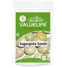 Valuelife Sagargota seeds/Karanjwa Beej (Caesalpinia Bonducella) –Fever Nut/Kat Karanja/Karanj Beej/Kalarchikkai Seeds - 100g