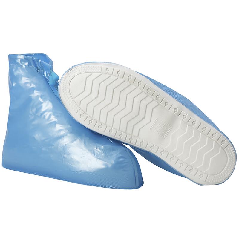NTSW-JT8015 PVC Rain Shoe Cover