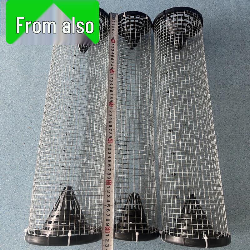 Multi-Purpose Wire Animal Trap Cage