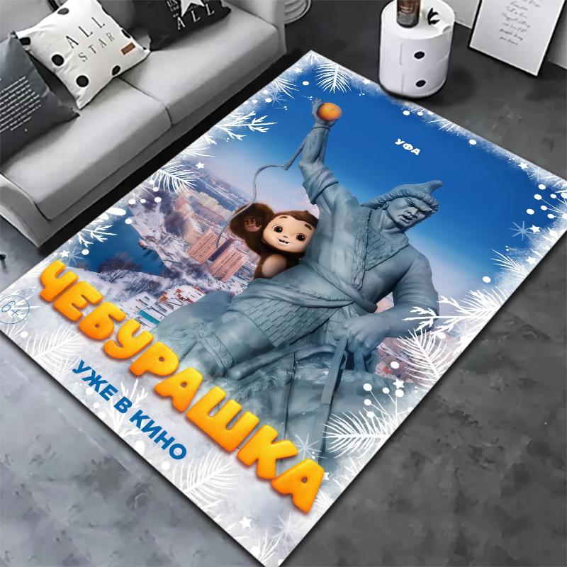 Cheburashka Carpet Rug for Living Room Bedroom Home Sofa Decoration,Kids play Nonslip Floor Mat