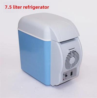 7.5L Mini Car Refrigerator - Portable Hot and Cold Storage Box for Travel
