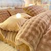 Thickened Rabbit Velvet Winter Bedding Set: Milk Velvet Duvet Cover, Coral Fleece Bed Skirt, Double-Sided Fleece