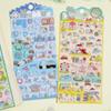 4pcs Sticker Kawaii Animal 3d Relief Crystal Cute Diy Mobile Phone Decor Sticker Student Hand Account Stationery