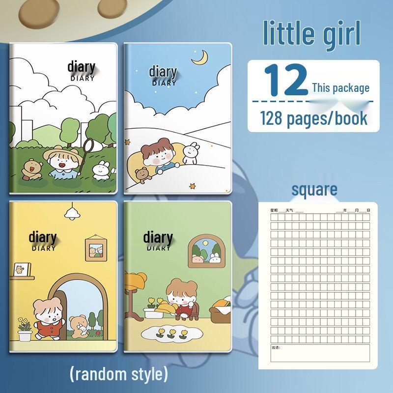 Elementary School Diary: A5+ Notebook with Tianzi Grid, Small Square Grid, Plastic Cover for 1st-3rd Grade