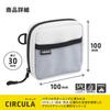 LIHIT LAB CIRCULA Square Pouch White A4601-0
