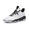New Anta Bastard Anti Slip Wear Resistant Low Top Basketball Shoes White Black 912241601-1