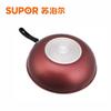 SUPOR 32CM Non-stick Stir-Fry Wok
