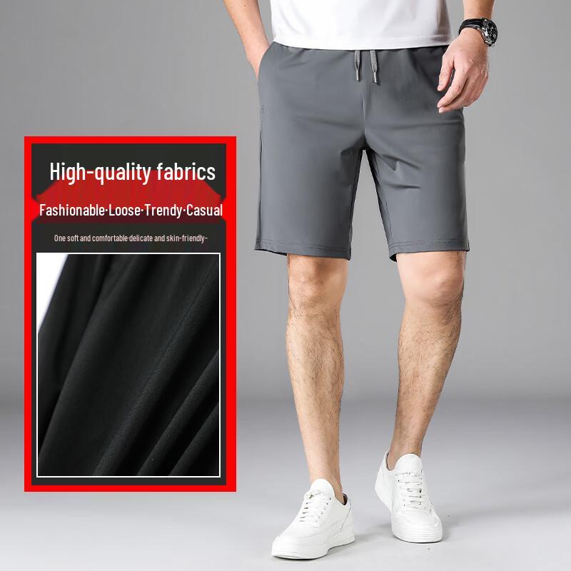 Hengyuanxiang Men's Ice Silk Casual Quick-Dry Shorts