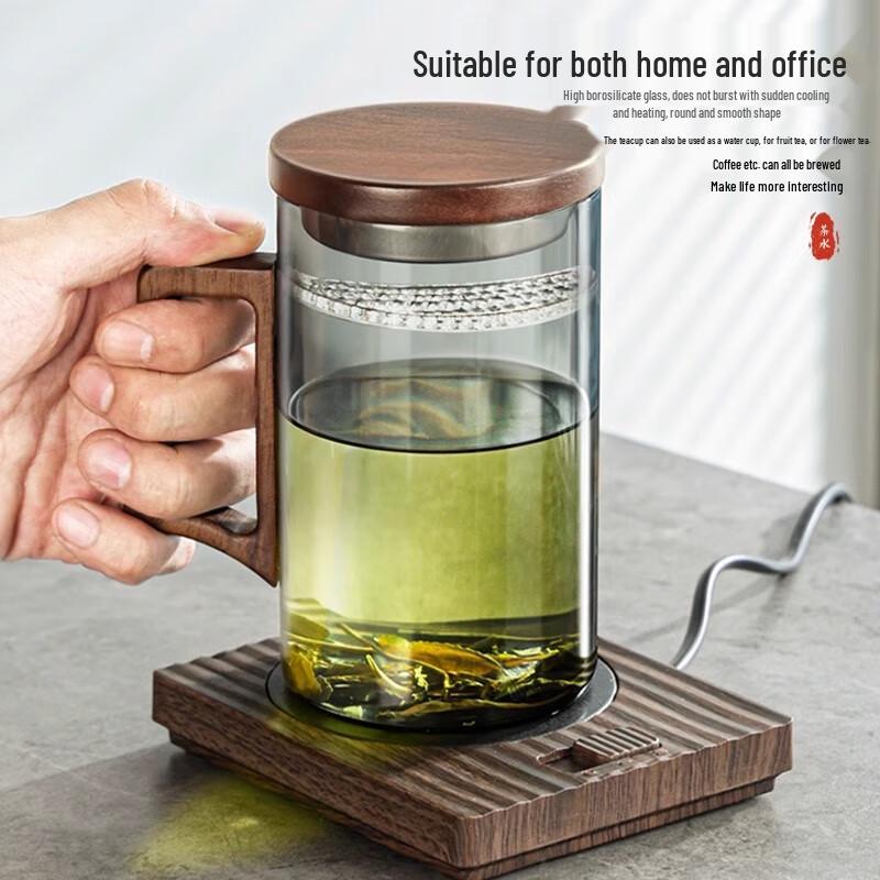 Ba Qian Hang Borosilicate Glass Tea Mug with Infuser