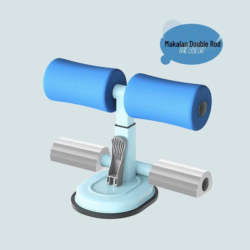 WEZHO Sit-up Assistant Abdominal Trainer