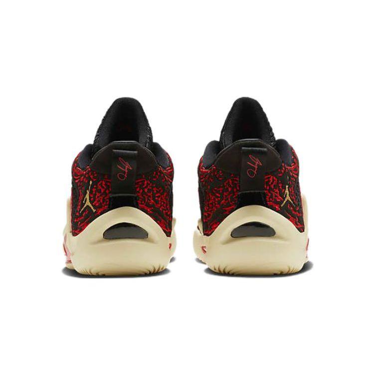 Air Jordan Tatum 1 PS Zoo Kids Sneakers Black Metallic-Gold University-Red FJ4654-001