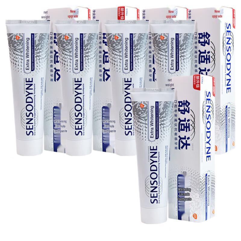 Sensodyne Whitening Sensitive Toothpaste (Cooling Fresh)