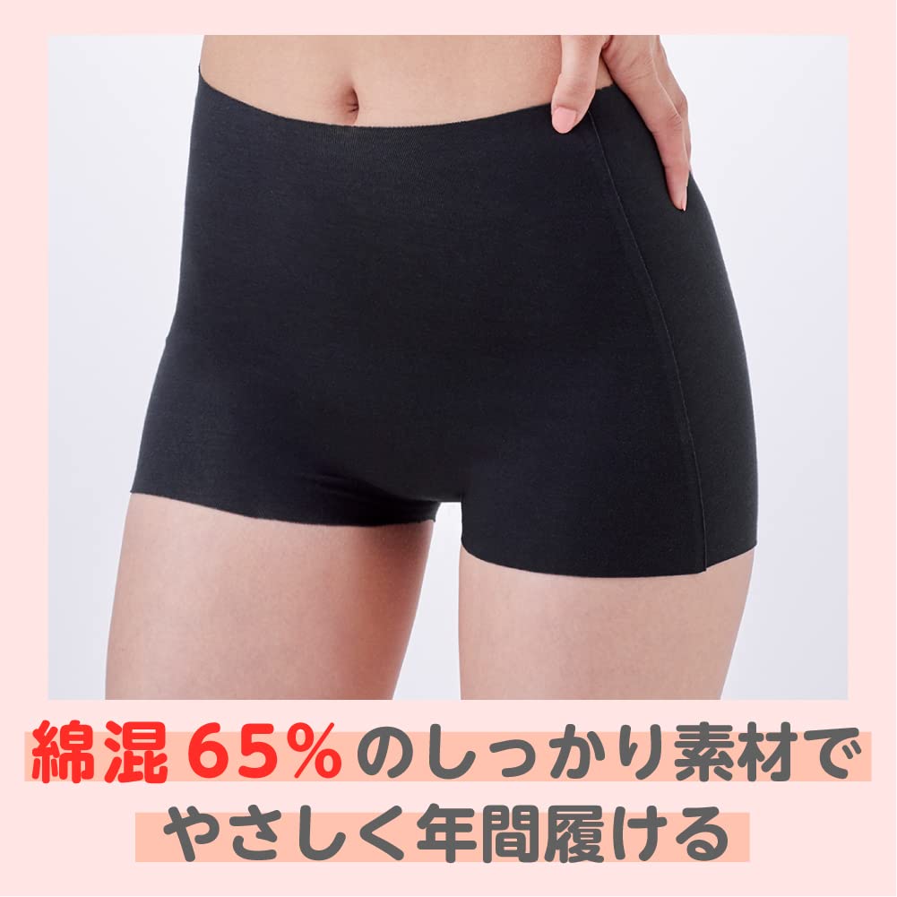 Kirei Labo Completely Cotton L [Gunze] Shorts, Seamless, Blend, 1/4 Length, KL2062, Women's, Beige,