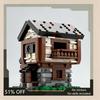 943PCS Mini Medieval House MOC Custom Building Blocks Model DIY Creative Architecture Assembly Toy Collection Display Gift