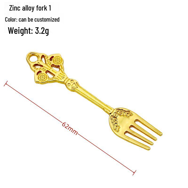 Customized Zinc Alloy Fork Pendant - Retro Tableware Toy Accessory