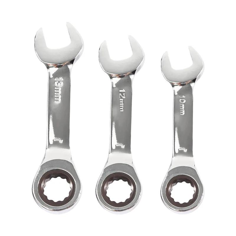 Short Handle Adjustable Head Ratchet Wrench Mini Fast Ratchet Wrench Labor-Saving Auto Repair Hardware Dual-Purpose Wrench Tool