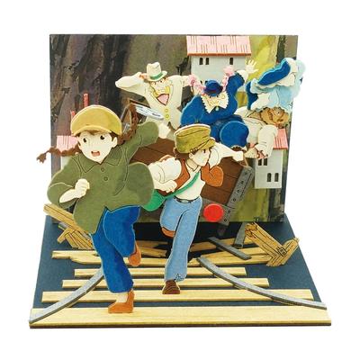 Sankei Studio Ghibli Mini Laputa: Castle In the Sky - Sheeta and Pazu On the Run Paper Craft MP07-133