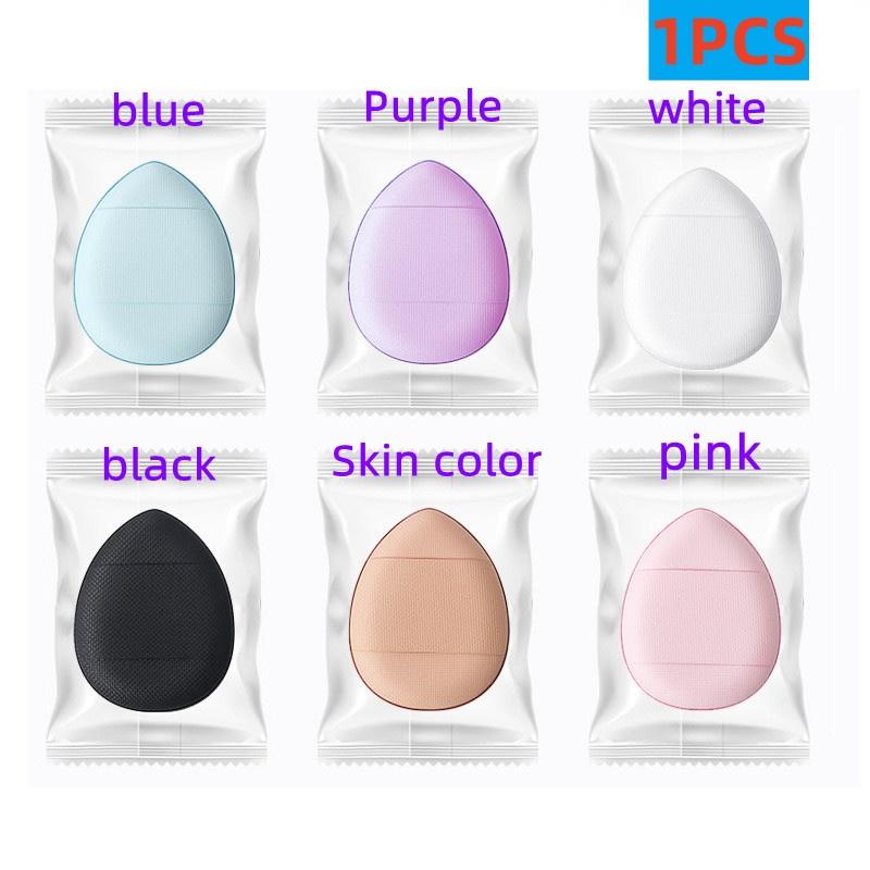 YS00079-- Mini finger puff small air cushion concealer water drops cotton candy makeup finger puff 1pcs/3pcs35pcs/10pcs