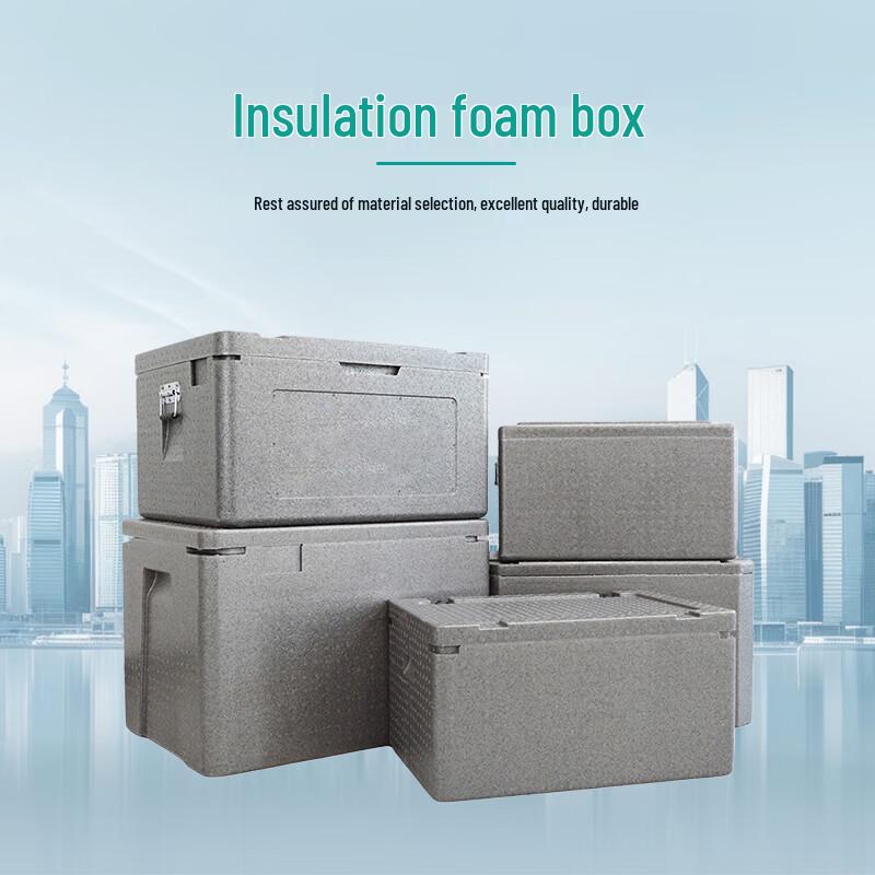 Jinglongdun 62L Insulated Delivery Box