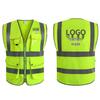Reflective Safety Vest