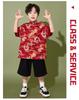 June 1 Children's Cheerleading Outfit Guochao Tang Suit for Boys and Girls - Chinese Style Poetry Recitation and Chorus Costume
